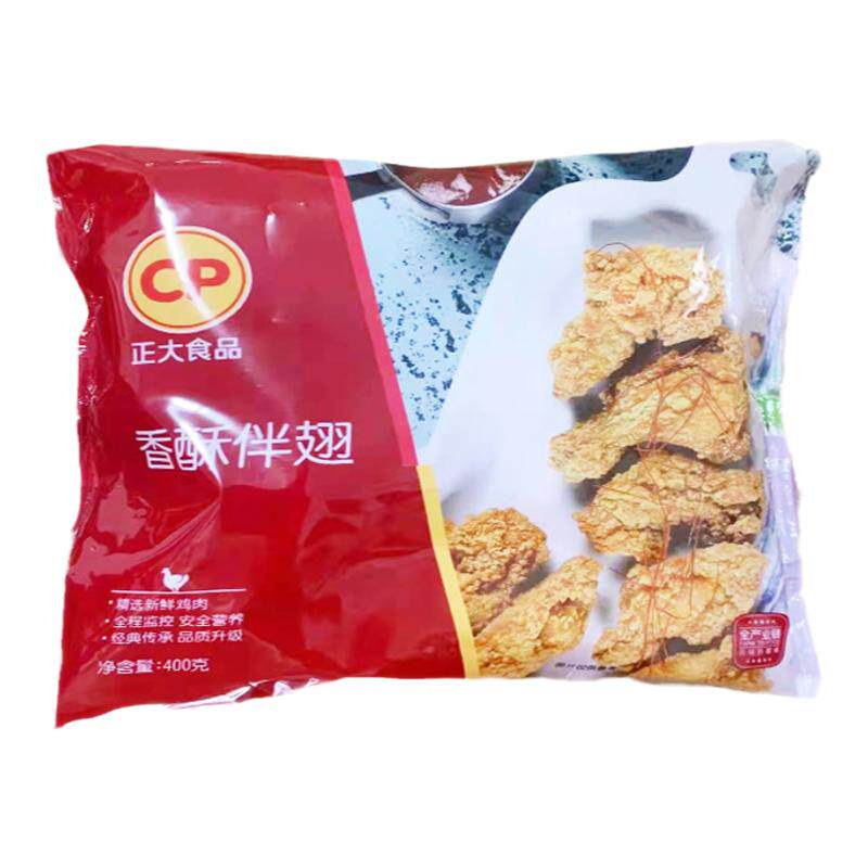 酥脆炸鸡400g带骨炸鸡正大太好吃
