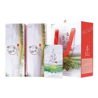 五指山红茶水满乡一级茶送礼