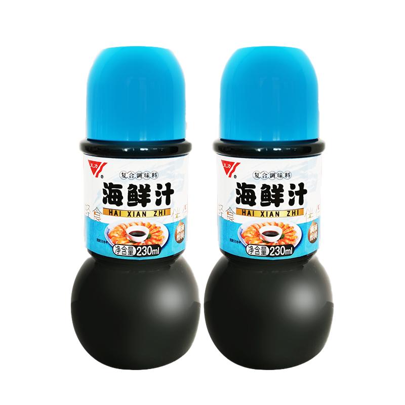 天力海鲜汁捞汁0脂肪调料火锅蘸料虾蟹大咖清蒸鱼凉拌菜调味汁