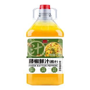 藤椒鲜汁5斤椒麻鸡汁凉拌汁手撕鸡口水鸡青花椒鱼调料商用大桶装