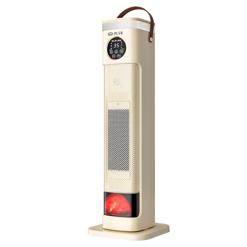 【取暖专家】先锋语音加湿取暖器