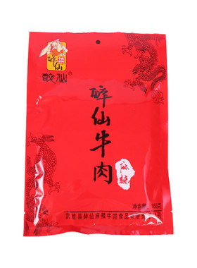 武胜醉仙麻辣牛肉小袋装
