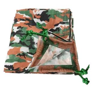 货车迷彩篷布超轻防晒遮盖防尘布不防雨大车专用耐磨拉煤车渣土车