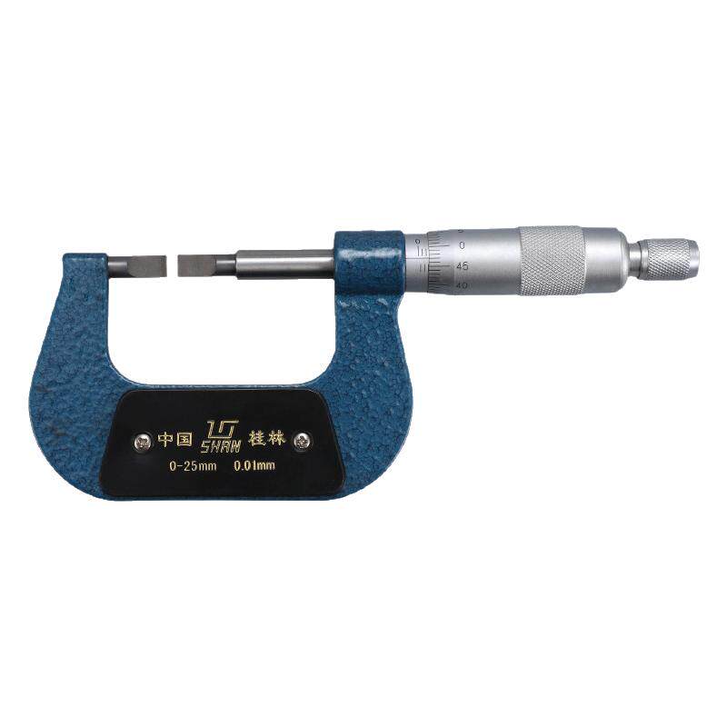 桂林shan牌桂量叶片硬质合金0.75厚0.4*千分尺千分尺厚0-25