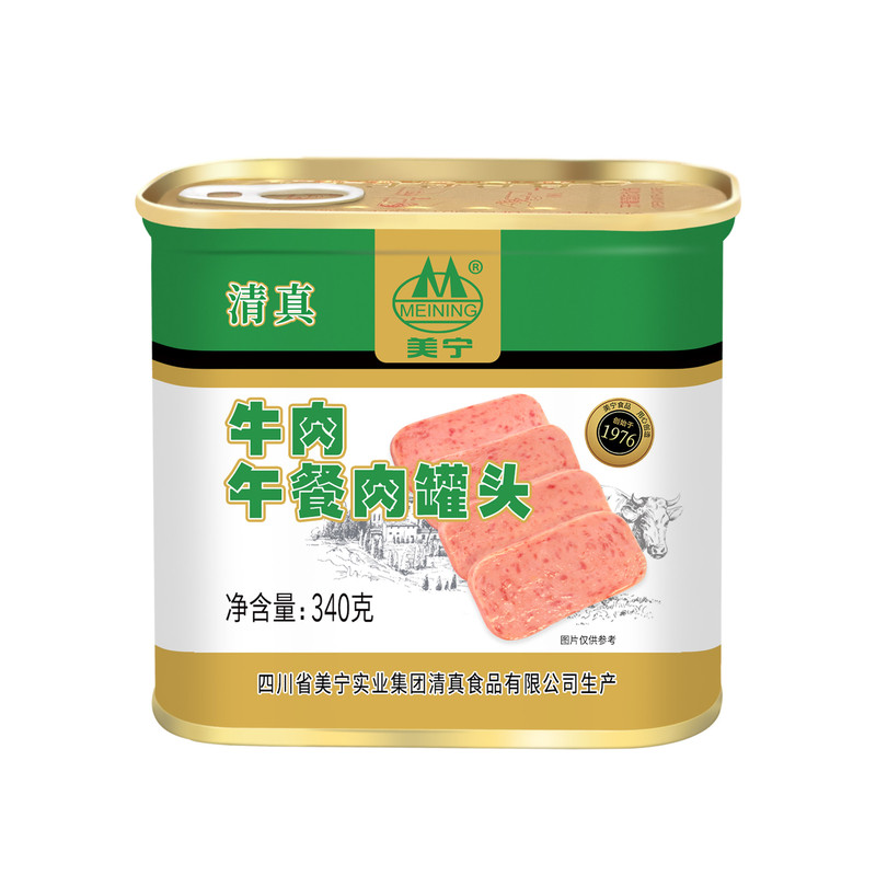 美宁午餐肉罐头清真食品麻辣烫