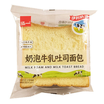 泓一奶泡牛乳吐司面包