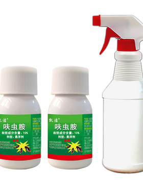 呋虫胺灭蟑螂药蚂蚁药臭虫杀虫剂