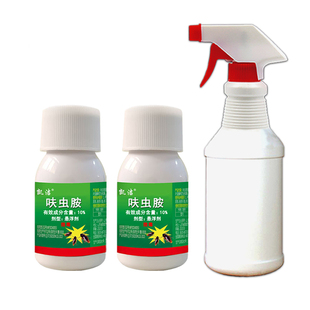 呋虫胺家用室内杀虫剂灭杀蟑螂药蚂蚁药无臭虫高浓度悬浮剂毒喷雾