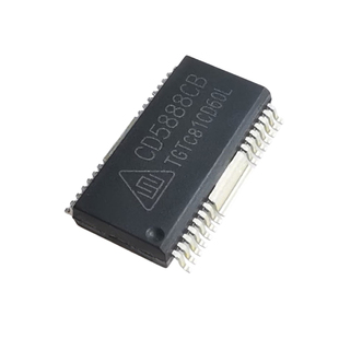 (4只) CD5888CB A5888S D5888S SA5888 HSOP-28 驱动器芯片 全新
