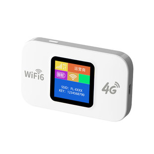 2026新款全球随身wifi6移动无线网络高速纯流量免插便携式正品国际无线路由上网宝国内外出差办公旅游可用