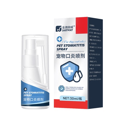 金澳康威口腔喷剂猫咪口腔清洁狗