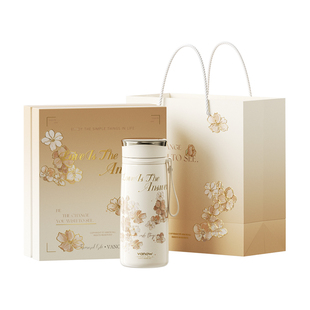 Vanow海棠智能保温杯礼盒生日伴手礼物三八妇女节送老婆妈妈员工