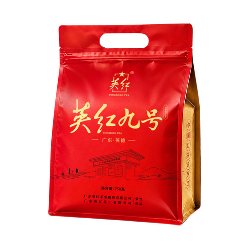 特色产区红茶