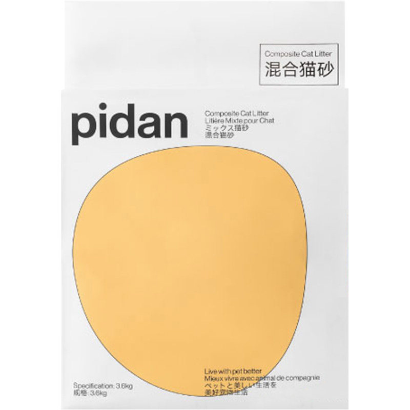 pidan混合猫砂皮蛋猫砂2.4kg*4包豆腐膨润土几近无尘3.6kg*4辽宠