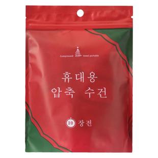 压缩毛巾旅行独立包装加厚加大洗脸巾一次性浴巾便携旅游酒店用品