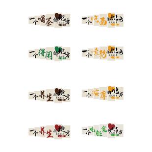 柳州螺蛳一个嗦粉地方店铺墙面装饰画创意广告图贴纸背景米线海报