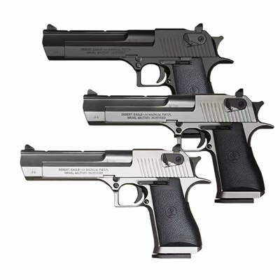 合金军模1：2.05沙漠之鹰合金属