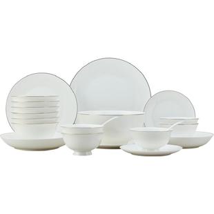 隆达骨瓷云泽乔迁之喜餐具套装 奶油风餐具 2023新款骨瓷餐具新家