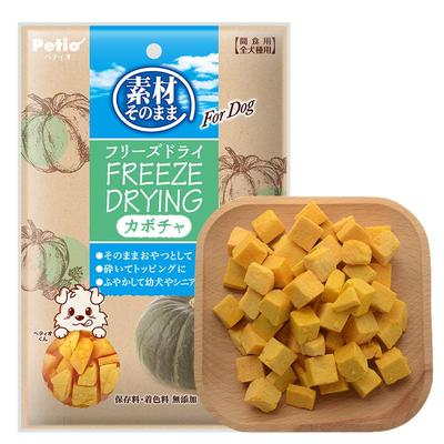 Petio派地奥蔬菜冻干狗狗零食
