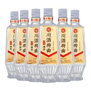 【酒厂直供】川酒特曲52度500ml*6瓶精品整箱装 浓香型纯粮口粮酒