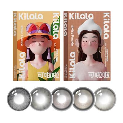 kilala可啦啦隐形眼镜半年抛美瞳女大直径混血近视2片装高性价比