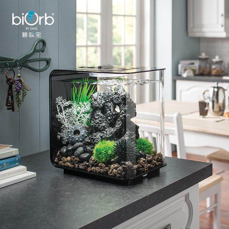 biOrb创意客厅桌面小鱼缸水族箱办公桌个性小型家用免换水生态