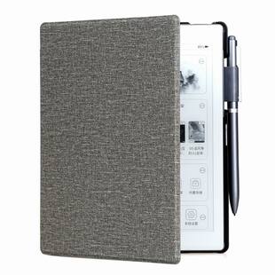 适用汉王N10mini硬壳保护套7.8英寸电子书保护壳n10mini电纸书壳