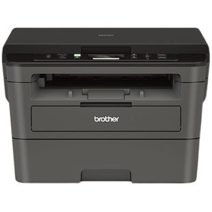 【政府补贴】兄弟L2548DW 2508dw黑白激光专用打印机复印一体机家用办公商用打印扫描多功能自动双面brother