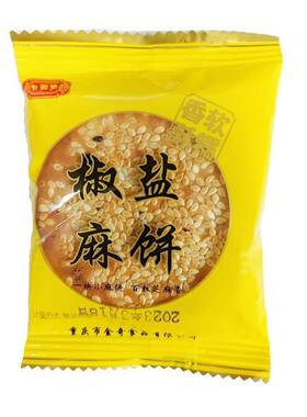 麻饼重庆特产椒盐味|千人回购