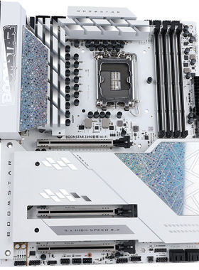 U7265K+Z890CPU主板套装