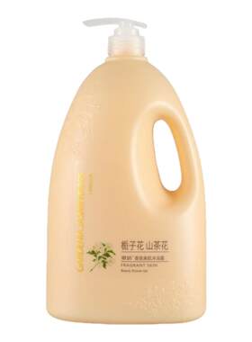 歌倩沐浴露清爽冰凉飞扬草沐浴露金银花止痒杀菌抑菌沐浴露大容量