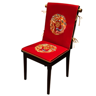中式喜庆餐桌坐垫结婚婚庆喜字红色餐椅垫家用实木椅子垫刺绣定制
