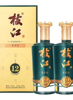 枝江大曲真年份12浓香纯粮食白酒