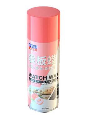水蜜桃快速翻新剂表板蜡清洁防护