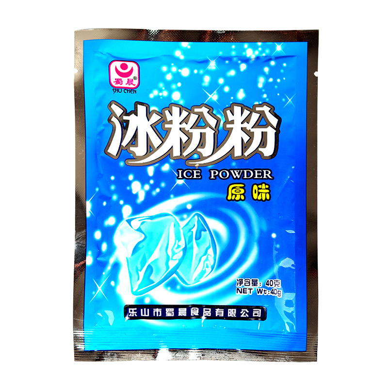 蜀晨冰粉粉40g*10袋四川特产红糖