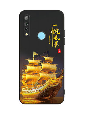商务适用于华为畅享10plus手机壳