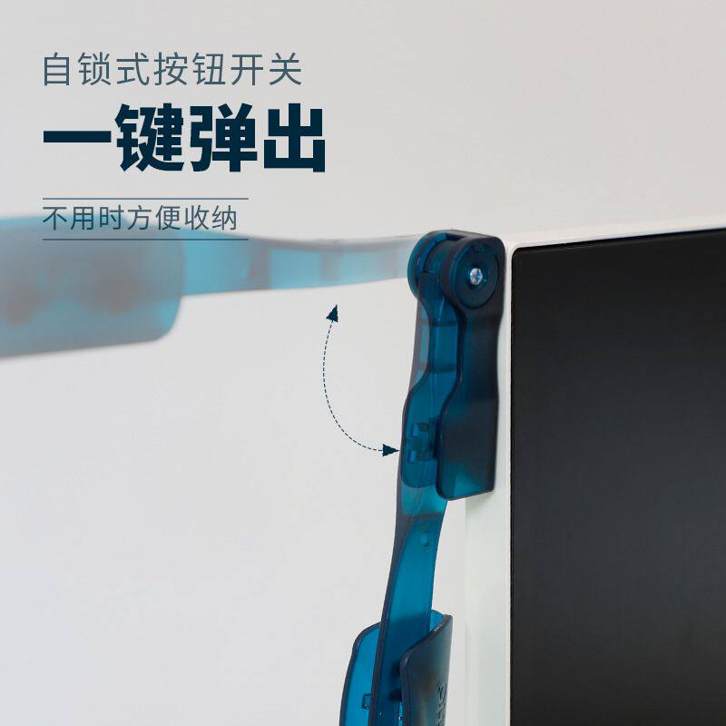 电脑显示器折叠文件夹文稿夹夹打字打字文件稿件夹支架文员架