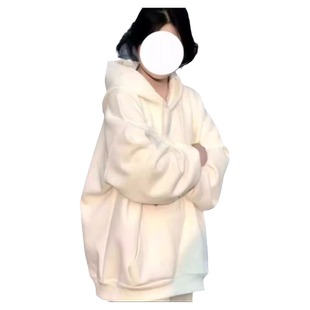 连帽卫衣女秋冬2025新款oversize纯色加绒加厚外套宽松慵懒风上衣
