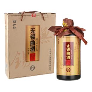 八瓶带礼盒 无锡白酒浓香醉美无锡地道曲酒V6型