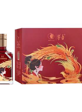 茅台绝色红颜鲜葡萄酒500ml×6瓶