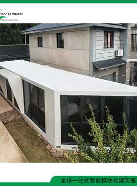 装配式建筑 集装箱酒店 异形民宿 景区别墅 轻钢别墅