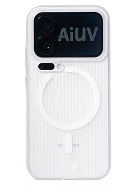 AIUV适用小米17promax光栅手机壳共创版淬炼xiaomi17霍尔磁吸保护套半透明全包tpu防摔pc外壳高级感男女新款