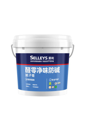 立邦批乐宝腻子膏二合一