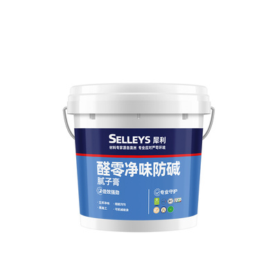 立邦批乐宝腻子膏二合一