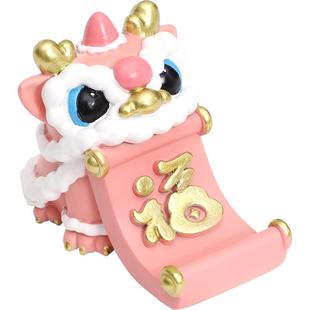 国潮醒狮手机支架小摆件办公室工位桌面Q版迷你舞狮手办送礼好物