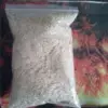 Товары от 梦幻黑吧专卖柜