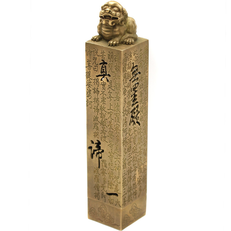 镂空心经香筒纯铜薰炉仿古青沉