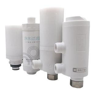 jomoo九牧原装智能马桶滤芯马桶盖滤水器水箱进水器净水过滤器