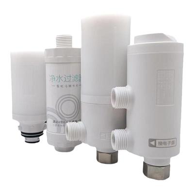 JOMOO/九牧智能马桶净水器滤芯