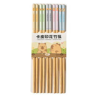 双枪楠竹筷子家用高档抗菌防霉天然木质无漆无蜡防滑快子2025新款